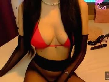 missvanessa0 on Chaturbate
