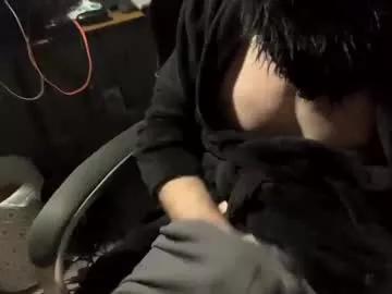 n33ds2br33d on Chaturbate 