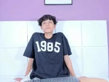 nathanbell1 from Chaturbate is Private