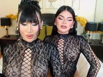 nayumi_edwards on Chaturbate