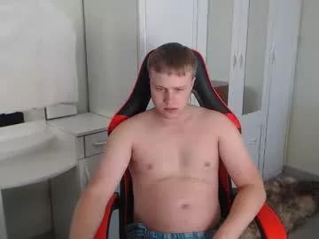 nenvol1 on Chaturbate 