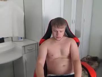 nenvol1 on Chaturbate 