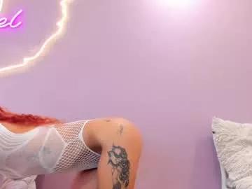 ninna_monroe_ on Chaturbate 
