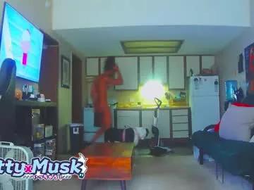 nuttyxmusk on Chaturbate 