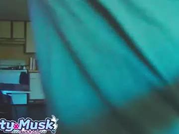 nuttyxmusk on Chaturbate 