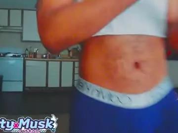 nuttyxmusk on Chaturbate