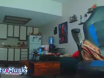 nuttyxmusk on Chaturbate 