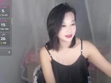 o_ava_o — Goal: Sexy Dance #new #squirt #smalltits #asian #shy - Next Goal: Show Panties