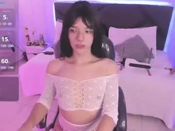 obsessions_of_lua on Chaturbate