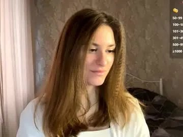 odelinabain — Goal: sexy belly dance | Hello im Mia, 18yo, welcome to my stream! #18 #christmas #teen #new #shy [25 tokens remaining]