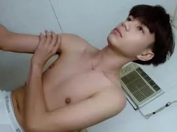 only_mau on Chaturbate