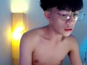 only_mau on Chaturbate