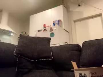 Freechat onthecumup69 on Chaturbate