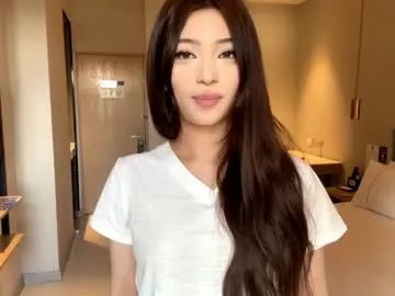 palmiratownzen — Have a good day!!! MY GOAL:  Show Tongue boooo <3   i'm #young #18 #asian and very very #shy #teen [49 tokens remaining]