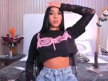 paytonpresley — GOAL: RIDE DILDO [219 tokens remaining] Welcome to my room! today is my birthday, come here and make me very happyyyy #latina #smalltits #feet #lovense #new