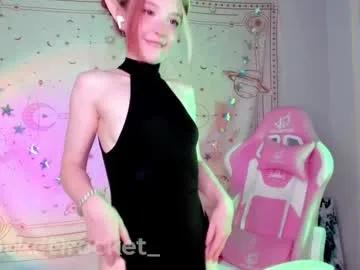 pocketrocket_ on Chaturbate
