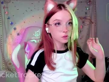 pocketrocket_ on Chaturbate
