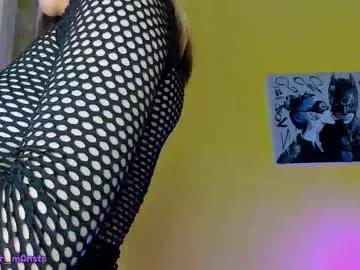 purpurmonstr on Chaturbate 