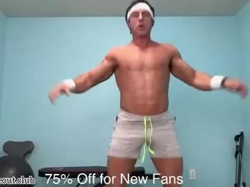 reeserideout on Chaturbate