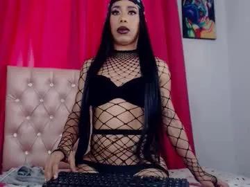 rosemonroexx — 23 cm hello i am a horny morbid milk chick perverted and i would like to play with my 19 cm dick i like to dominate and be dominated #bigcock #ebony  #mistress  #dirty #bdsm  #mature #c2c [944 tokens