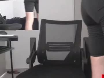 saat_hiel on Chaturbate 