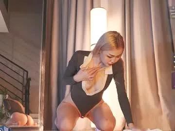 seduza_hyun model from Chaturbate