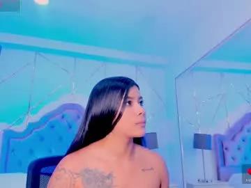 selenastonne on Chaturbate 