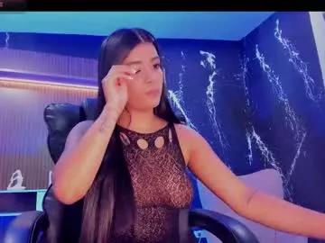 selenastonne on Chaturbate 