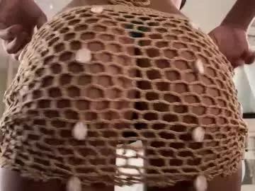 sensual_giaa on Chaturbate