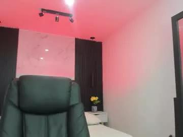 serene_waves on Chaturbate 