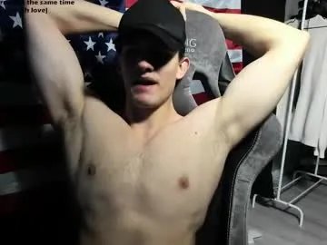 shameless_di on Chaturbate