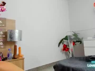 sirenseduce from Chaturbate is Freechat