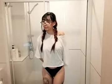 sisikimuraaaa model from Chaturbate