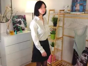 skyemcguire on Chaturbate