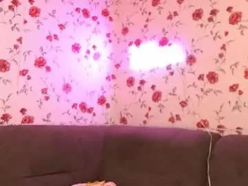 skysupernova from Chaturbate is Private