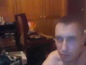 smalldream666 — UNDRESS AND CONTROL MY MOVES [279 tokens remaining] #c2c #pvt #smoke #nude #chat