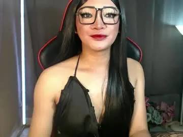 smokeprincess on Chaturbate