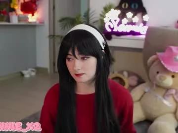 sonnie_mami on Chaturbate 