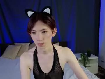 star_madison — Hi guys. Welcome to my room! Let's get acquainted // GOAL: Teasing close-up in undies [99 tokens left] #new #18 #asian #cut #femboy