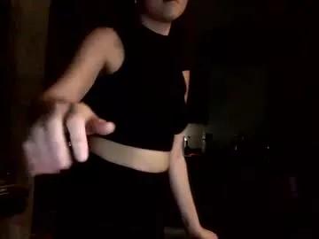 strawbrysugar on Chaturbate