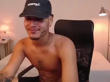 strong_boss from Chaturbate is Freechat