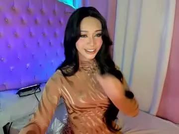 Freechat sugar_hally on Chaturbate