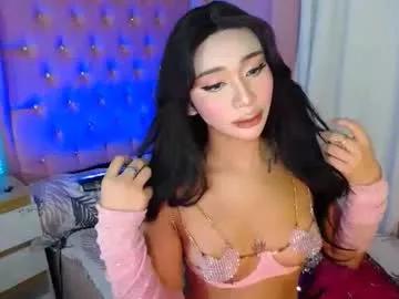 Freechat sugar_hally on Chaturbate