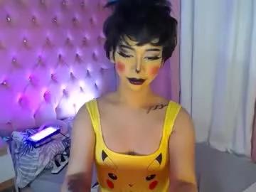 Freechat sugar_hally on Chaturbate