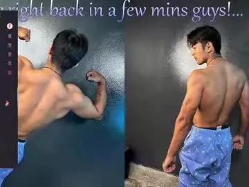 sukuna_hara from Chaturbate