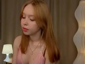 susanneguitian on Chaturbate 