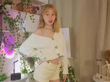 susanneguitian — GOAL: take off my top teasing [192 tokens remaining] Hoping for your big thumb up!  #bigboobs #18 #teen #redhead #new