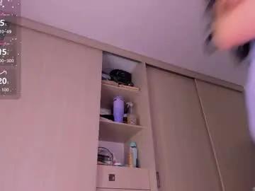 sussan_dream on Chaturbate