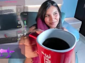 susygonzalez on Chaturbate 