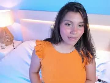 susygonzalez — Welcome to my room! - Goal: show milk  [55 tokens left] #ebony #milk #curvy #fuckmachine #squirt